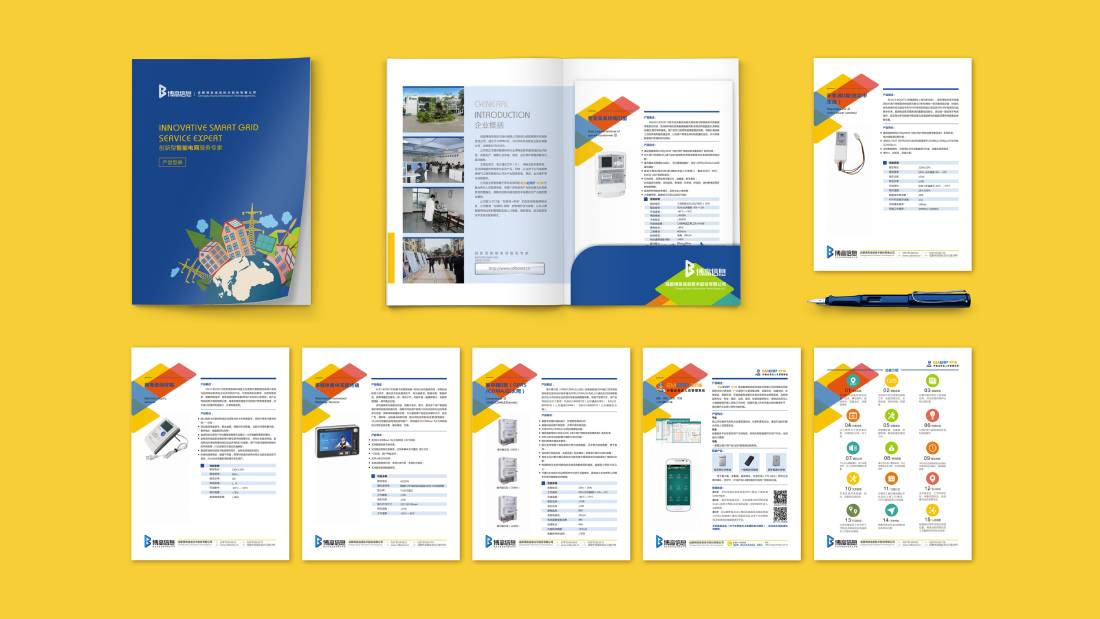 浑源县画册设计谈品牌建设