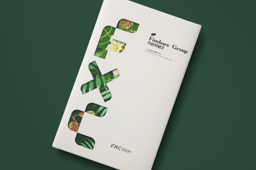 浑源县样本册设计：以系统呈现，筑牢城市产业的坚实根基